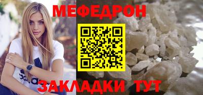 кокс Коммунар