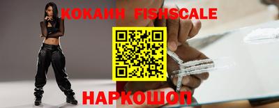 кокс Коммунар