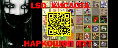 кокс Коммунар