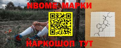 кокс Коммунар
