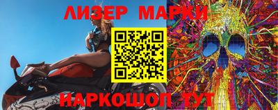 мефедрон мука Комсомольск-на-Амуре