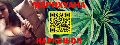дмт Краснодар