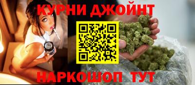 мефедрон мука Комсомольск-на-Амуре