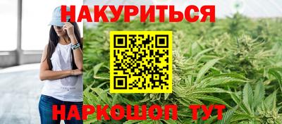 мефедрон мука Комсомольск-на-Амуре