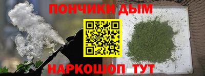 мефедрон мука Комсомольск-на-Амуре