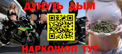 кокс Коммунар