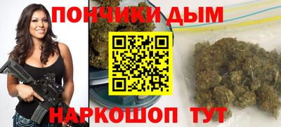 кокс Коммунар