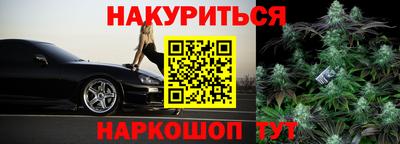 кокс Коммунар