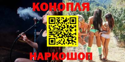 мефедрон мука Комсомольск-на-Амуре