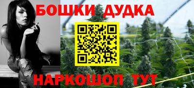 кокс Коммунар