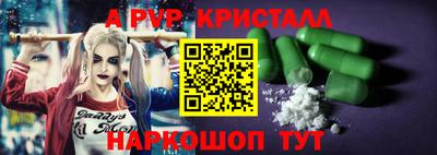 кокс Коммунар