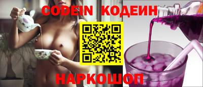 кокс Коммунар