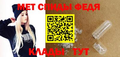 дмт Краснодар