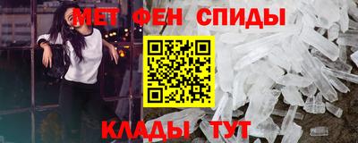 индика Краснознаменск