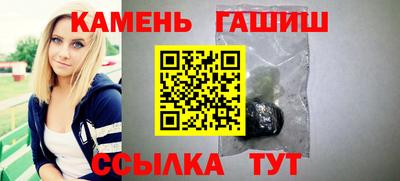 мефедрон мука Комсомольск-на-Амуре