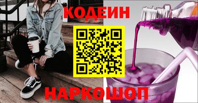 индика Краснознаменск