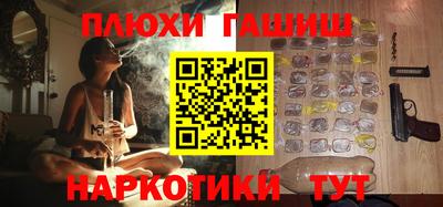 кокс Коммунар