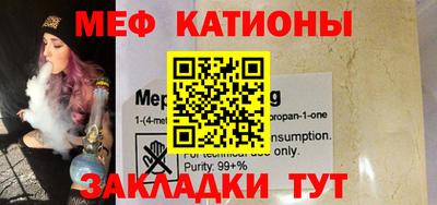 дживик Ярославль